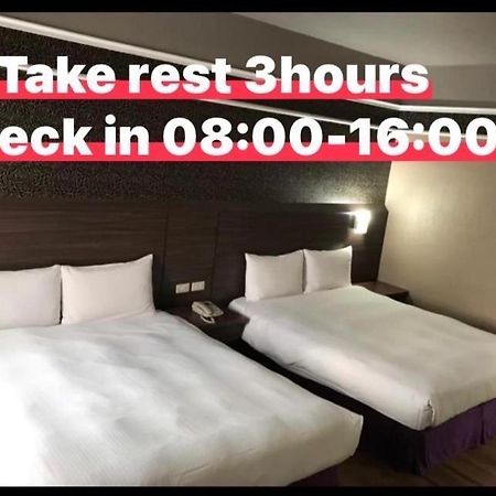Long Siang Hotel Kao-siung Exteriér fotografie