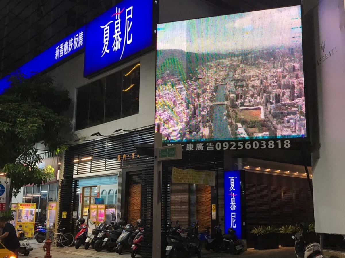 Long Siang Hotel Kao-siung Exteriér fotografie